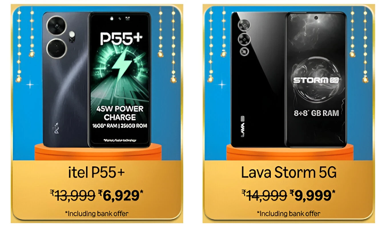 Lava Storm 5G Smartphone Offer