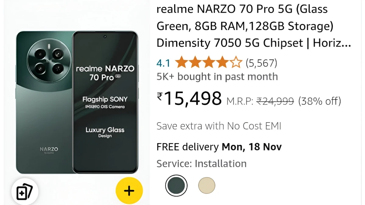 Realme Narzo 70 Pro Smartphone Offer