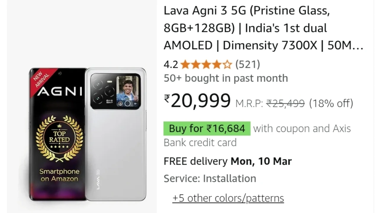 Lava Agni 3 5G Smartphone Offer